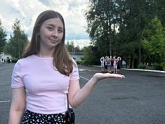 чайка 2